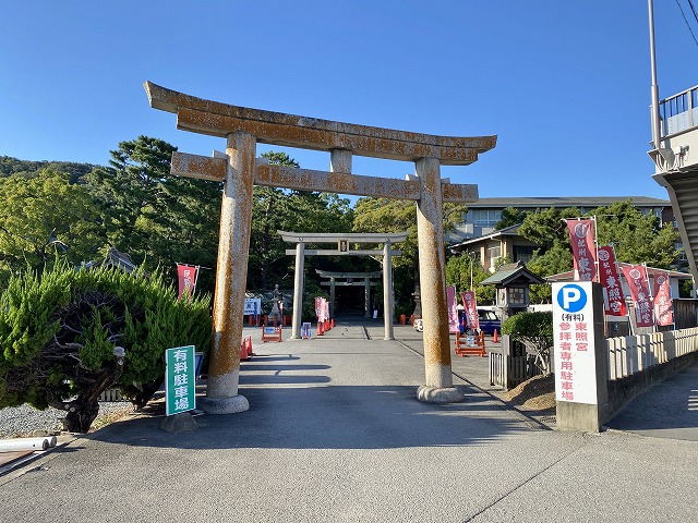 紀州東照宮　一の鳥居