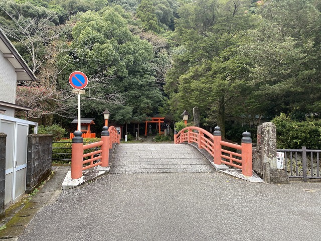 神倉神社　神橋