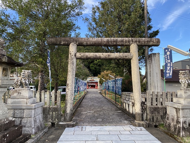 阿須賀神社　一の鳥居