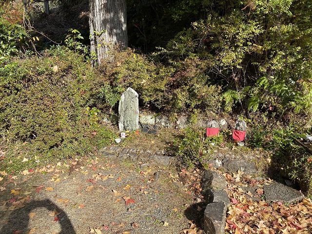 熊野古道中辺路　水呑王子石碑