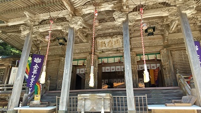 金華山黄金山神社