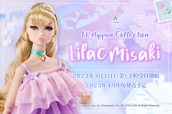 FR:Nippon™ Collection / Lilac Misaki™ Doll 81096 ライラックミサキ