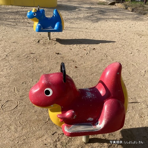 脇浜公園（兵庫県神戸市）【こんなところで恐竜発見！】　写真提供：ししよしよしさん
