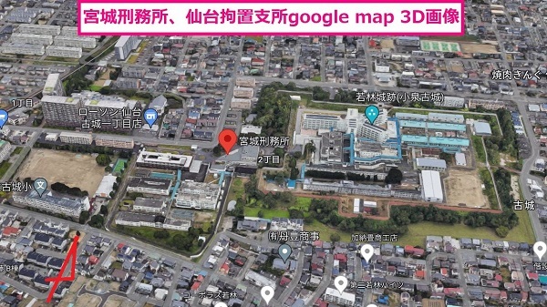 ２google map 3D画像J (1)
