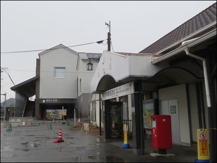 紀州 湯浅さんぽ/醤油が誕生した町＠和歌山県/湯浅町