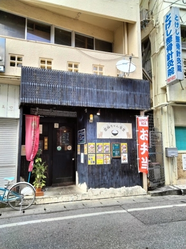 20230308 亜麻ちゃん食堂 (1)