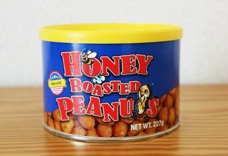 Honey Roasted Peanuts 202303