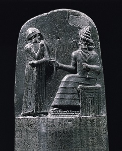 Code of Hammurabi 20230326