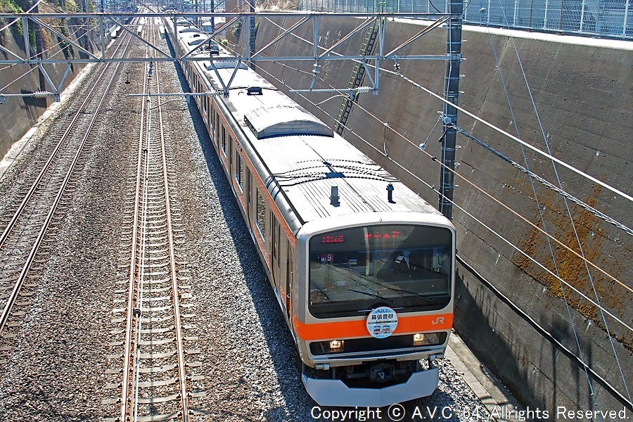 E231系（MU9）幕張豊砂駅開業記念HM-1 202303