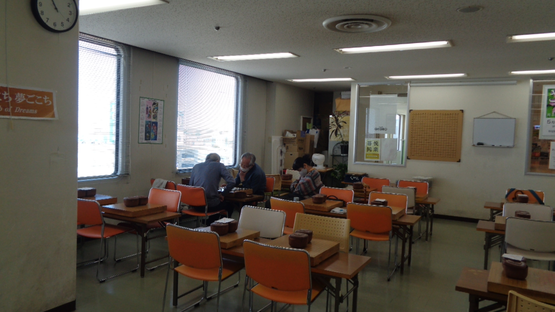 須藤先生の囲碁未来教室です。