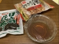 うどん005